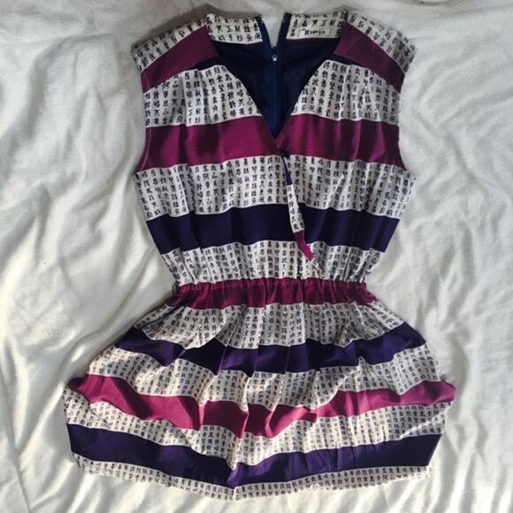 Vintage Asian Writing Striped V-Neck Mini Dress | Sz M - Picture 2 of 7
